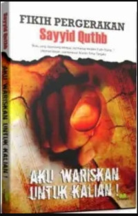 Image of fikih pergerakan (aku wariskan untuk kalian!)