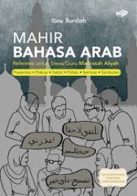 Image of mahir bahasa arab