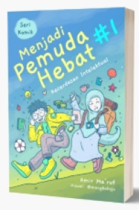 Image of menjadi pemuda hebat 1