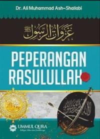 Image of peperangan rasulullah