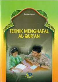 Image of teknik menghafal al-qur'an